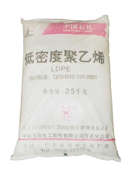 供应LDPE FB0300      韩国LG
